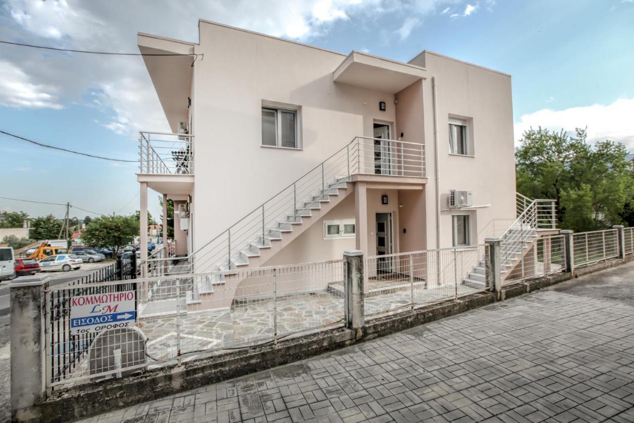 Apartment Terra Di Meteora #3 *